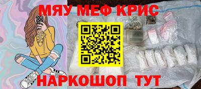 MDMA Premium VHQ Шахты