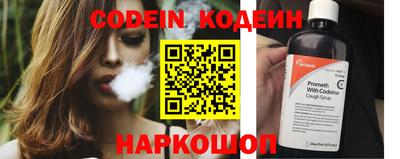 a pvp Шебекино
