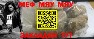 MDMA Premium VHQ Шахты