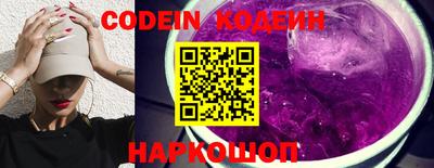 MDMA Premium VHQ Шахты