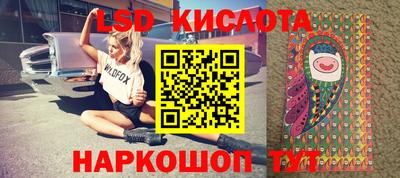 a pvp Шебекино