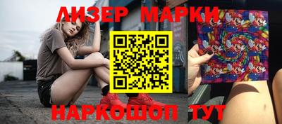 a pvp Шебекино