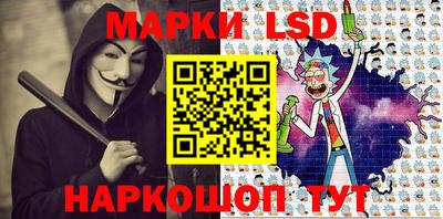 a pvp Шебекино