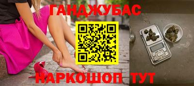 a pvp Шебекино