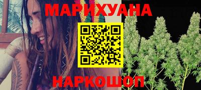 MDMA Premium VHQ Шахты