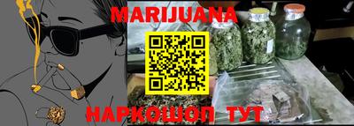 MDMA Premium VHQ Шахты