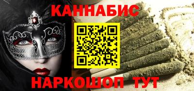 MDMA Premium VHQ Шахты