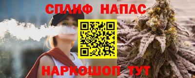 MDMA Premium VHQ Шахты