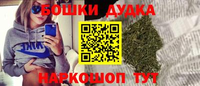 a pvp Шебекино