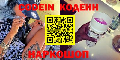 a pvp Шебекино