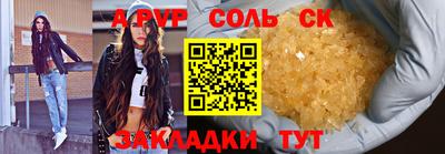 MDMA Premium VHQ Шахты