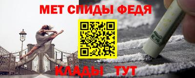 a pvp Шебекино