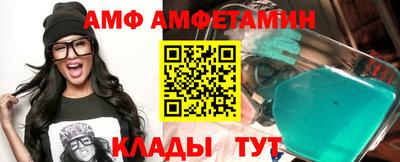 индика Шелехов