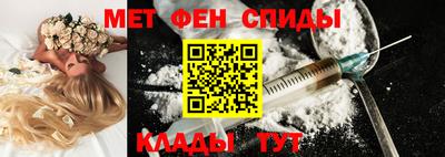 MDMA Premium VHQ Шахты