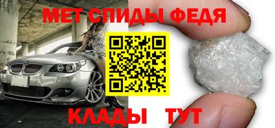a pvp Шебекино