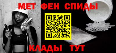 MDMA Premium VHQ Шахты