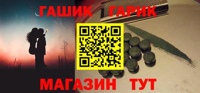 MDMA Premium VHQ Шахты