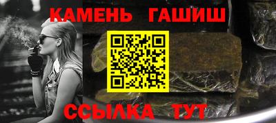 MDMA Premium VHQ Шахты