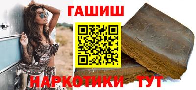 MDMA Premium VHQ Шахты