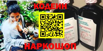 a pvp Шебекино