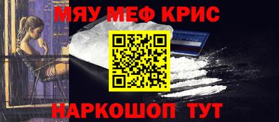 a pvp Шебекино