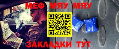 MDMA Premium VHQ Шахты