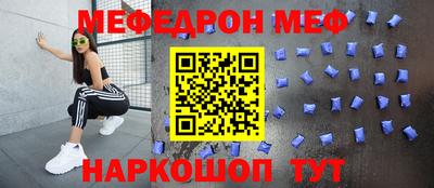 MDMA Premium VHQ Шахты